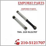 51015011 a